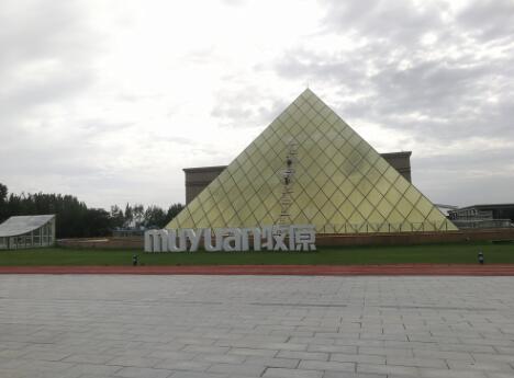 禾業科技華東，華北服務巡回圓滿結束