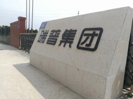 禾業科技華東，華北服務巡回圓滿結束