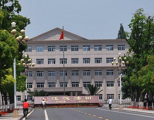 禾業工程師走進江漢油田、江西金海新能源交流水分檢測