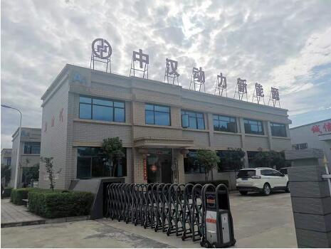 新能源客戶又增加一家，中漢動力購買V310S-KHF檢測電池極片中的水分